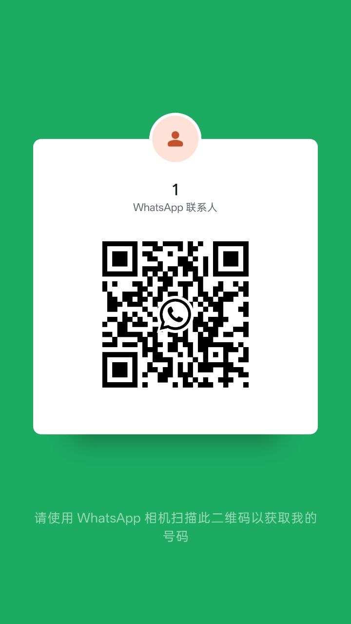 Casera Works WhatsApp contact QR code